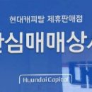 대아상사 이미지