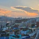 베리베리굿봉산마을 이미지