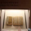 정림축산 이미지
