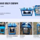 제이와이산업 이미지