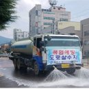 사천마을경로당 이미지