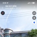 양재숲연세정형외과의원 이미지