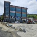 풀하우스 횟집 이미지