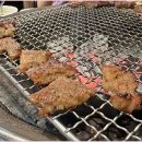 삼다화로구이 이미지