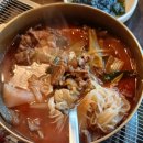 참한우소갈비집 | 월광수변공원맛집 대구한우맛집 참한우소갈비집 한우국밥추천