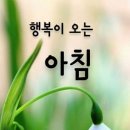 고소장 제출 이미지