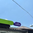 씨유 용산땡땡거리점 이미지