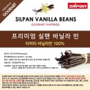 제이 블루빈카페 이미지