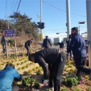 관산읍행정복지센터 이미지