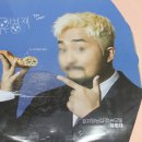 피자파는집 이미지