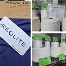 리올라이트컴퍼니 네이버블로그