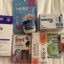 고명약국 이미지