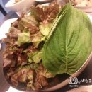 대구불막창