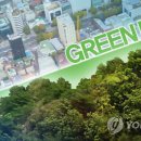 김영신축산 연합뉴스