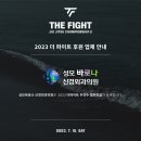 성모바로나신경외과의원 이미지
