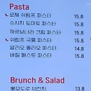 쁘띠몽드 이미지