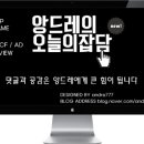 일이오일 이미지