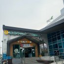여수강남마트