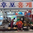 예산상설장시장 이미지