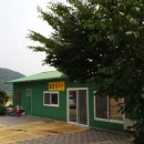 길손칼국수 이미지