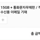 27200-가-30 이미지