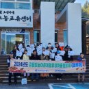 무릉도원면-37 이미지