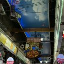 호두마을회관 | 1일차 | 안동 여행 코스 | 안동회관 | 안동 카페 추천 | 안동 하회마을 숙소 | 안동 유진 찜닭 | 맘모스...
