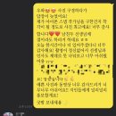 플라워 짐 이미지