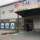 푸른청소 이미지