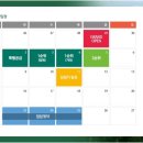 신내역 금강펜테리움 센트럴파크 이미지