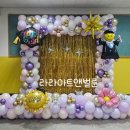동신초등학교병설유치원 이미지