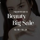 에이블리네일 이미지