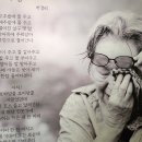 어릴 적 친구들과의 여행(상) 이미지