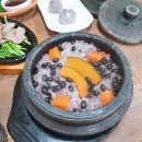 대궐돌솥밥 이미지