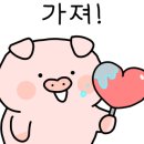 예스스크린골프존 이미지