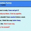 funny G 네이버블로그