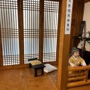 서초대로32길 9-9 이미지