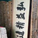 대도안경 네이버블로그
