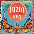 빅탑엔터테인먼트 이미지