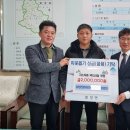 나눔영농조합법인 이미지