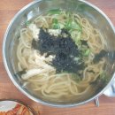 수유리우동집 문래역점 이미지