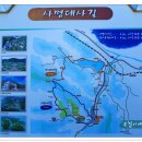 김천파크관광호텔 이미지