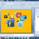 파워블로그&동영상제작 이미지