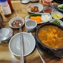염소총각 - 청주시 서원구 청남로 1806 | 염소총각