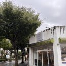 당과담연산