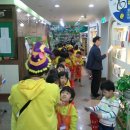 자람어린이집 이미지