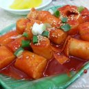 나누미떡볶이 Daum카페