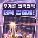 햄스터라운지 이미지