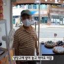 여의도떡방 - 서초구 서초중앙로 188 | 여의도떡방