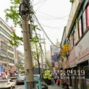 미르정보통신 이미지